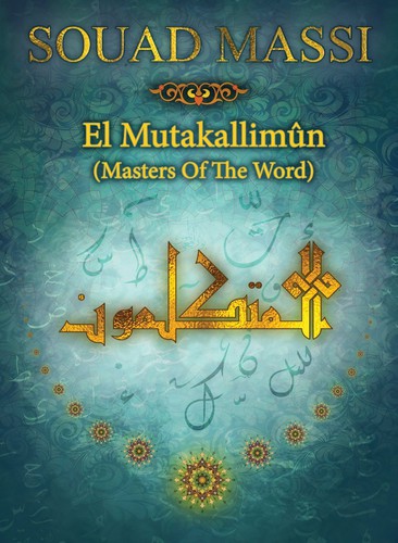 El Mutakallimun (Fra)