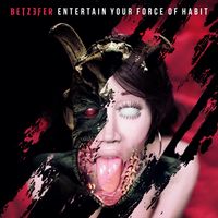 Entertain Your Force Of Habit
