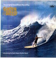Golden Breed (Original Soundtrack)