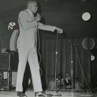 Eccentric Soul: Capital City Soul / Various