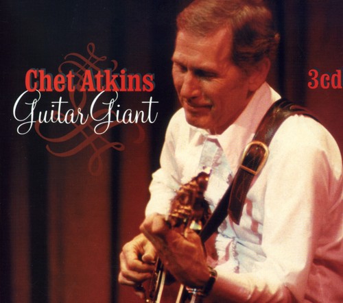 Guitar Giant