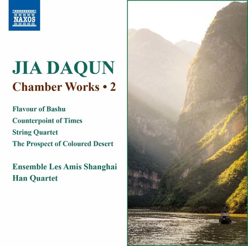 Daqun / Ensembles Les Amis Shanghai / Han Quartet - Jia Daqun: Chamber Works, Vol. 2 vinyl record cover