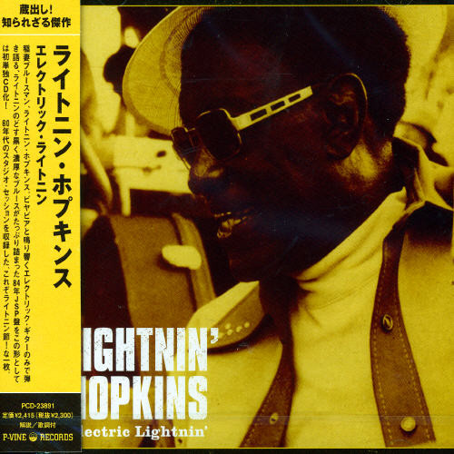 Electric Lightnin