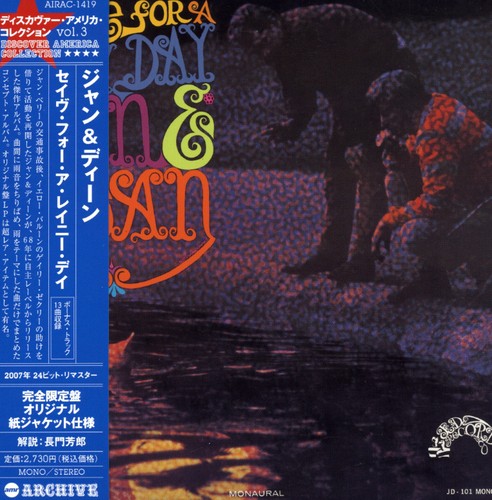 Jan & Dean - Save for a Rainy Day vinyl record cover