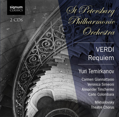 Sir Georg Solti - Requiem