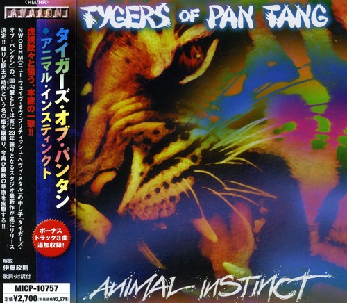 Tygers Of Pan Tang - Animal Instinct vinyl record cover