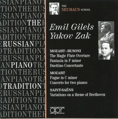 Emil Gilels - Russian Piano Tradition vinyl record cover