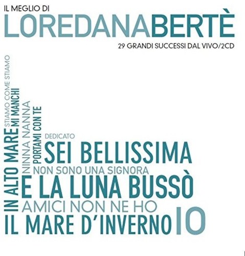 Loredana Berte - Il Meglio Di Loredana Berte vinyl record cover