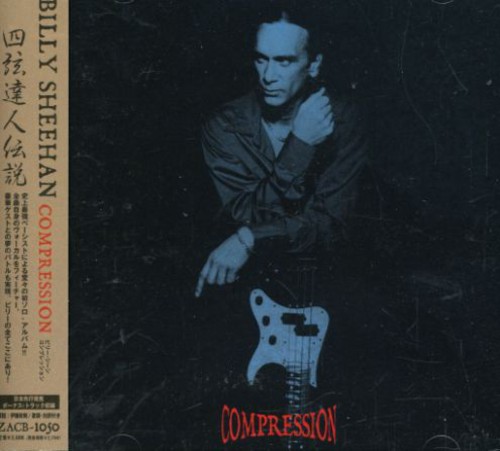 Compression