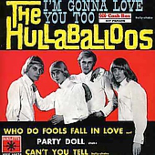 How Do You Do It (EP)
