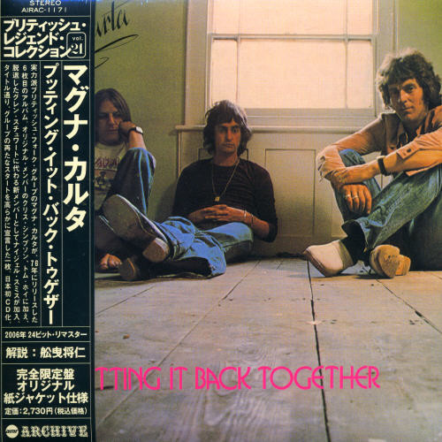 Putting It Back Together (Mini Lp Sleeve)