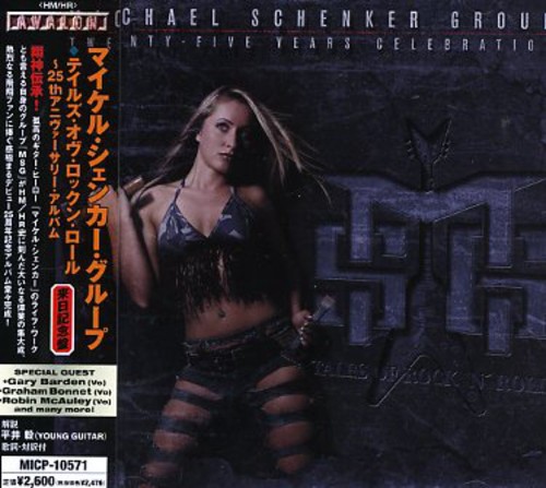 Tales Of Rockn Roll (Jpn)