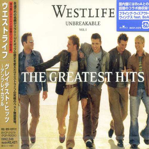 Westlife - G.H.