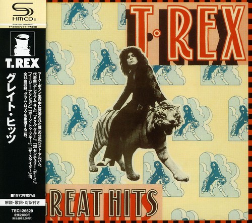 T. Rex - Great Hits vinyl record cover