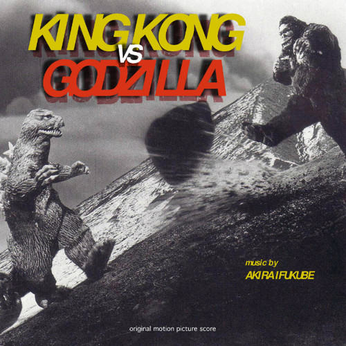 Artist - King Kong Vs. Godzilla (Original Motion Picture Score) vinyl record cover