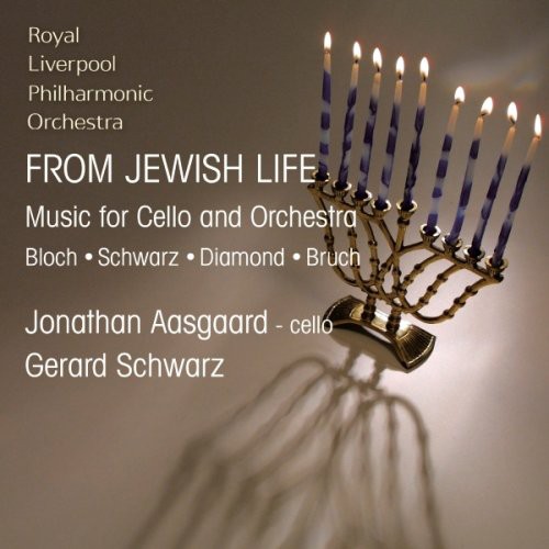 Nketia - From Jewish Life