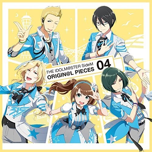 Idolmaster Sidem Original 04 (Original Soundtrack)