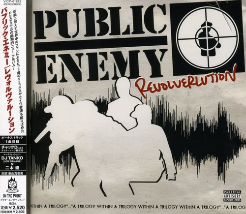 Revolverlution