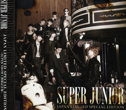 Japan Limited Special Edition