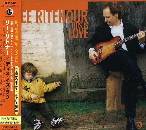 This Is Love (+ Bonus Track) (jap)