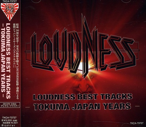 Best Tracks-Tokuma Japan Years