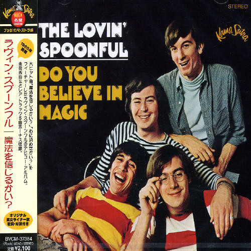 Lovin Spoonful - Do You Believe in Magic vinyl record cover