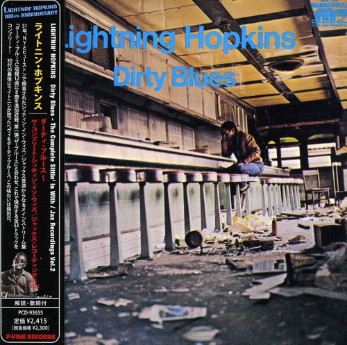 Dirty Blues: Complete Sittin / Jax Recordings 2