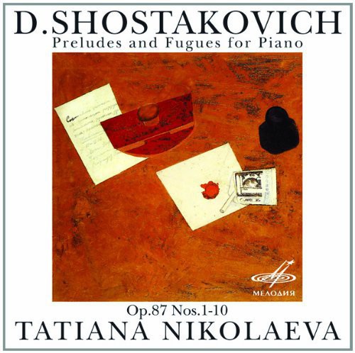Shostakovich - Preludes & Fugues Op 87 Nos vinyl record cover