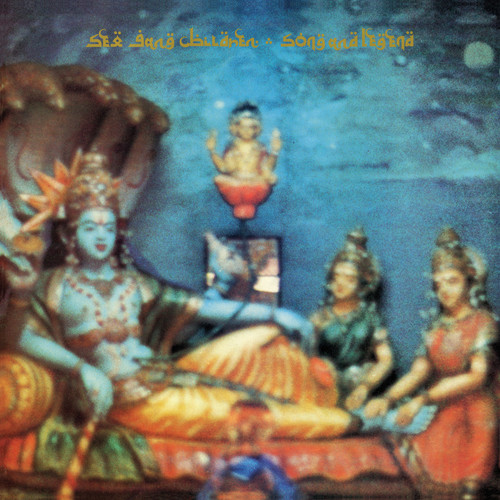 Album Art