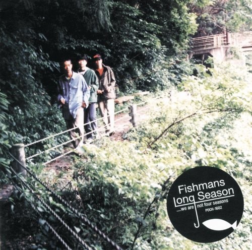Fishmans Releases | RECORD STORE DAY