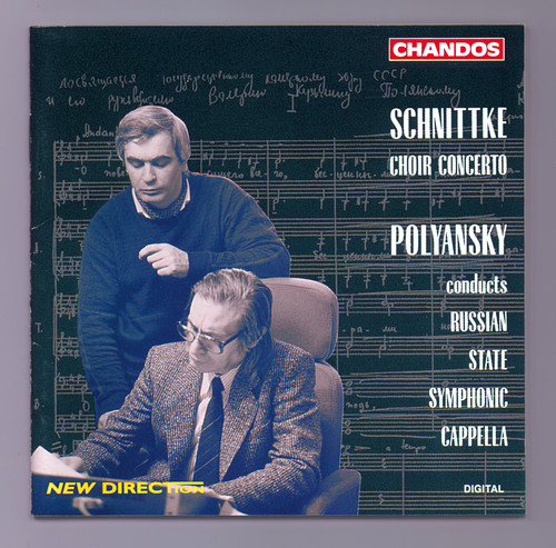 Valery Polyansky - Choir Concerto