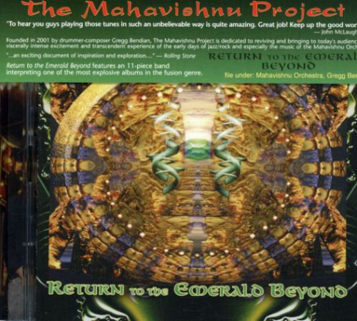 Mahavishnu Project - Return to the Emerald Beyond vinyl record cover