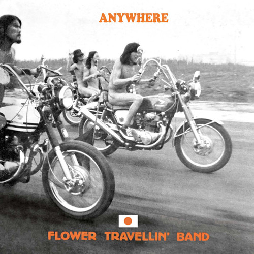 Flower Travellin Band - Anywhere (Pict) vinyl record cover