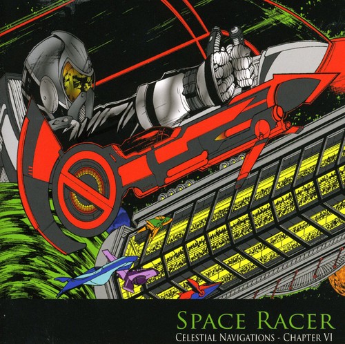 Album Art