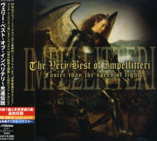 Best Of Impellitteri