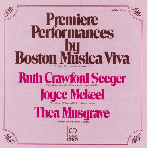 Richard Pittman - Premiere Performances