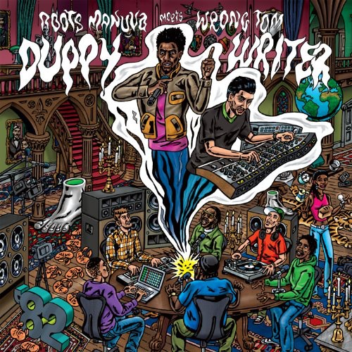 Album Art