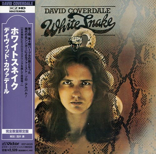 White Snake