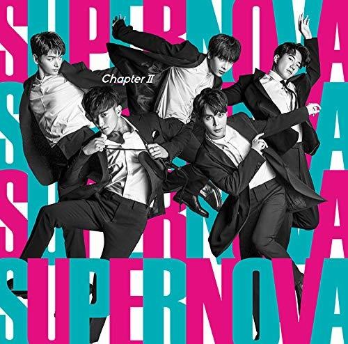 Supernova - Chapter 2 vinyl record cover