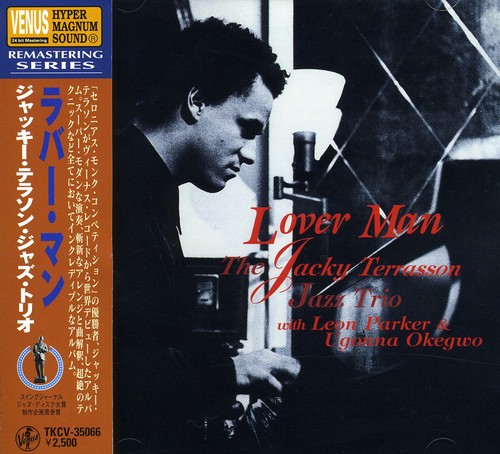 Jacky Terrasson - Lover Man vinyl record cover