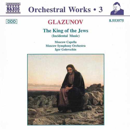 Igor Golovschin - King of the Jews