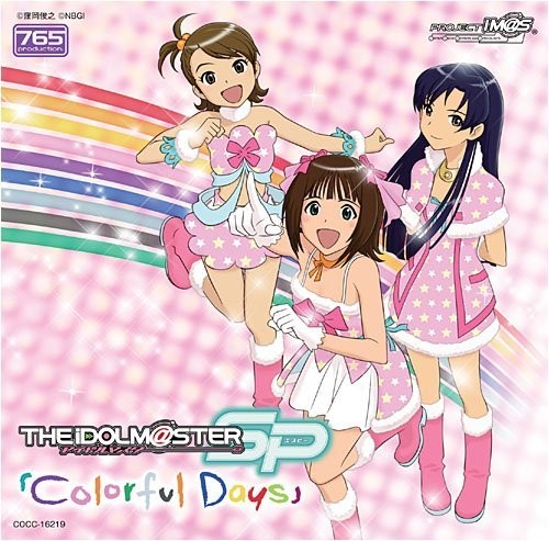 Colorful Days (Original Soundtrack)