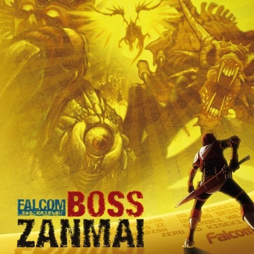 Falcom Boss Zanmai (Original Soundtrack)
