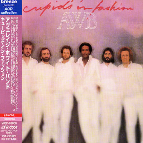Average White Band - Cupid's in Fashion