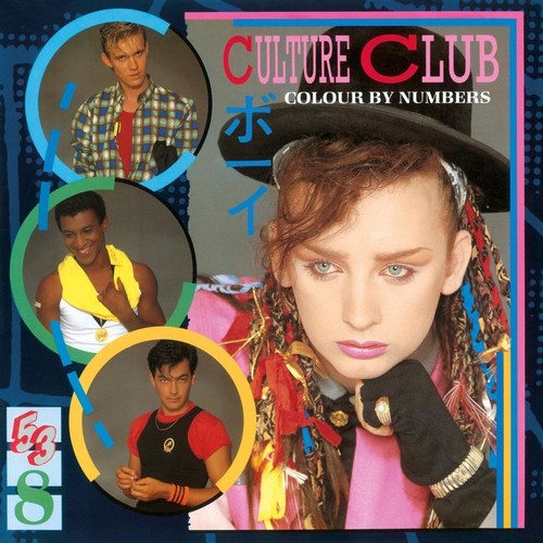 Album Art