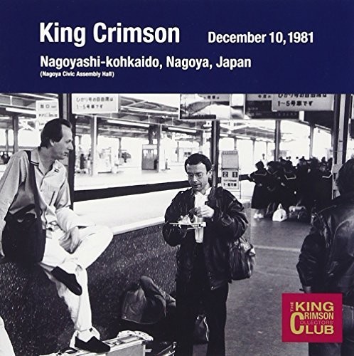 Collector's Club: 1981.12.10 Nagoya