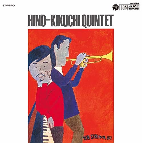 Hino = Kikuchi Quintet + 1
