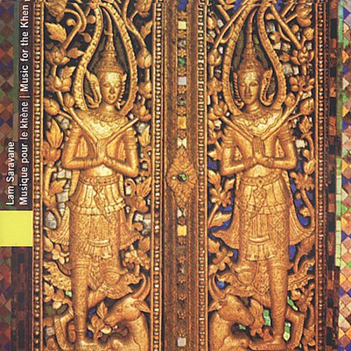 Laos Lam Saravane Music For The Khen / Various - Lam Saravane-Music for the Khen