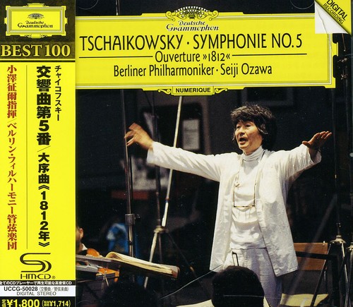 Tchaikovsky: Symphony No. 5