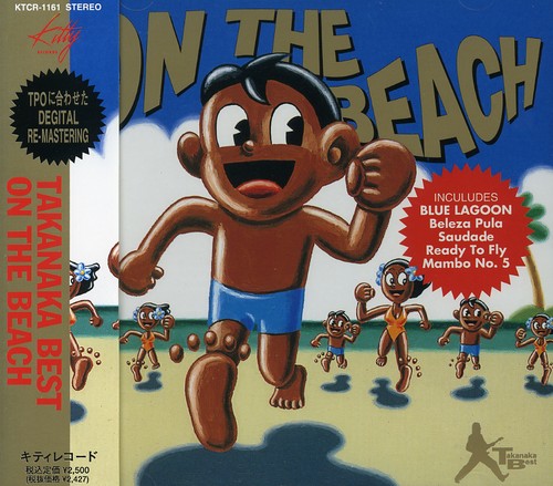 Best on Beach